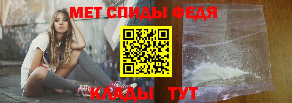АМФ VHQ Кувандык
