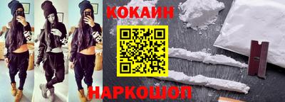 mix Кинель
