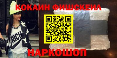 MDMA Premium VHQ Кимры