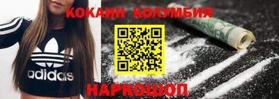 mix Кинель