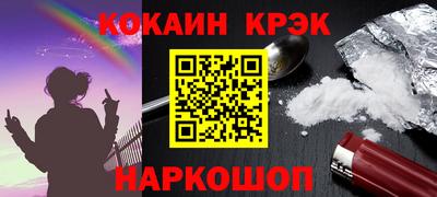 MDMA Premium VHQ Кимры