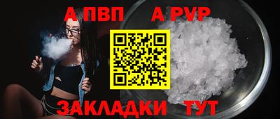 mix Кинель