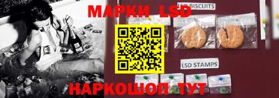 mix Кинель