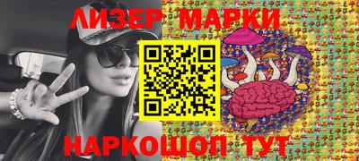 mix Кинель