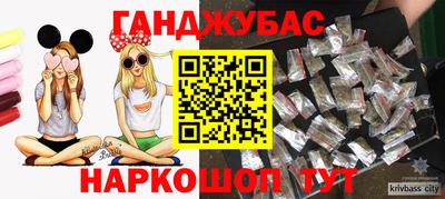 прущие грибы Кингисепп
