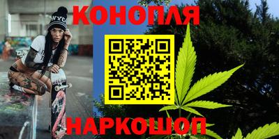 mix Кинель