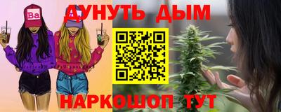 MDMA Premium VHQ Кимры