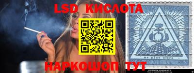 MDMA Premium VHQ Кимры