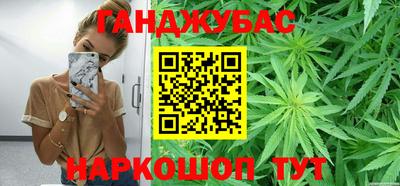 MDMA Premium VHQ Кимры