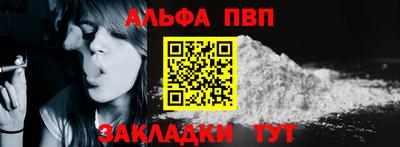 MDMA Premium VHQ Кимры