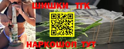 mix Кинель