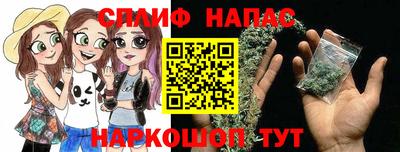 mix Кинель