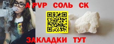 MDMA Premium VHQ Кимры