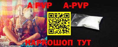 MDMA Premium VHQ Кимры