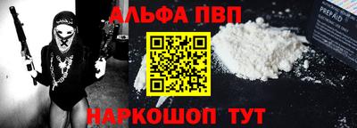 MDMA Premium VHQ Кимры