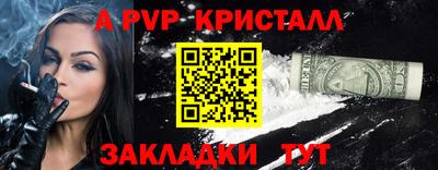 MDMA Premium VHQ Кимры