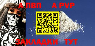 mix Кинель