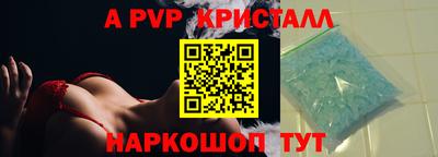 mix Кинель