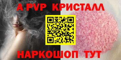 mix Кинель