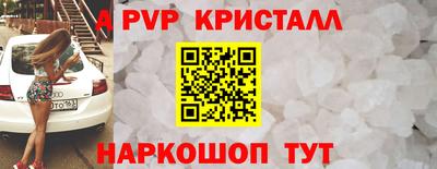 mix Кинель