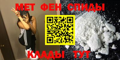 MDMA Premium VHQ Кимры