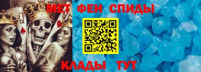mix Кинель