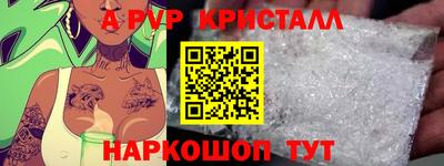 mix Кинель