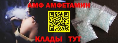 mix Кинель