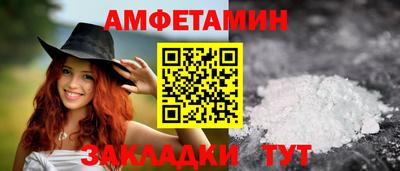 MDMA Premium VHQ Кимры