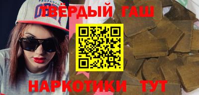 MDMA Premium VHQ Кимры