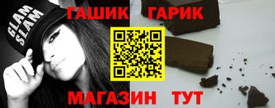 mix Кинель