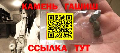mix Кинель