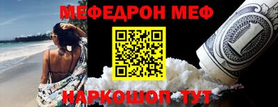 MDMA Premium VHQ Кимры