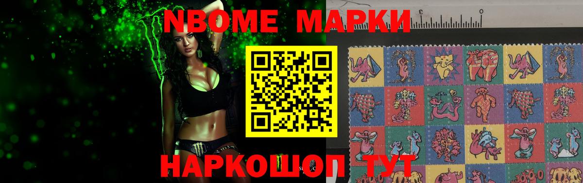 LSD-25 экстази ecstasy  Вход с VPN  Кувандык  LSD-25 экстази ecstasy 